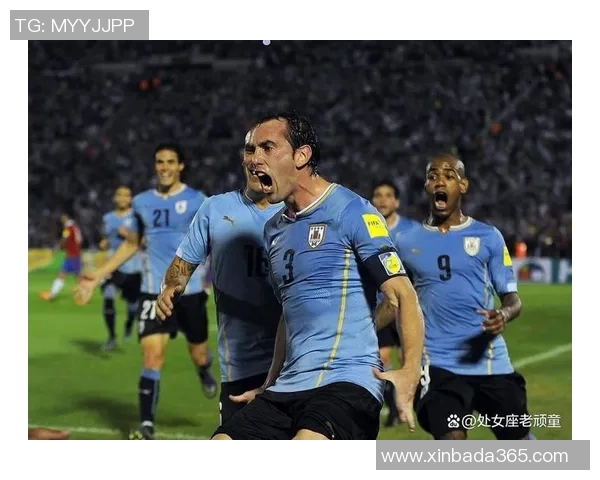 乌拉圭足球明星盘点：历史与现役球员的辉煌成就与影响力