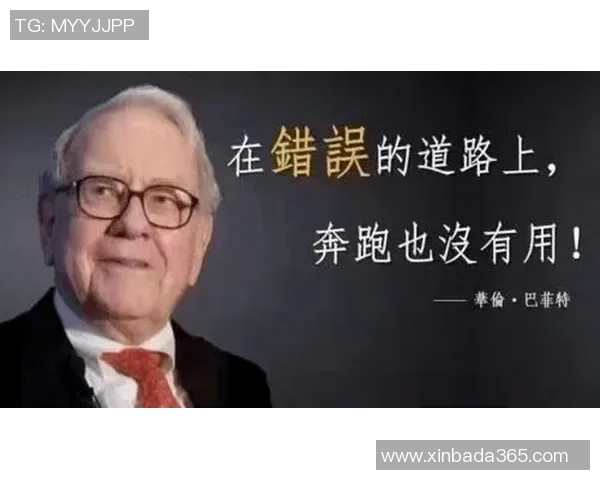 O形腿足球明星的逆袭之路与不屈精神的励志故事 O形腿足球明星的逆袭之路与不屈精神的励志故事